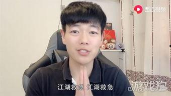 刘半仙吃瓜视频,揭秘娱乐圈幕后真相